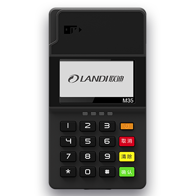 總部來電要求更換pos機(jī)，這些套路不可信，避免上當(dāng)受騙