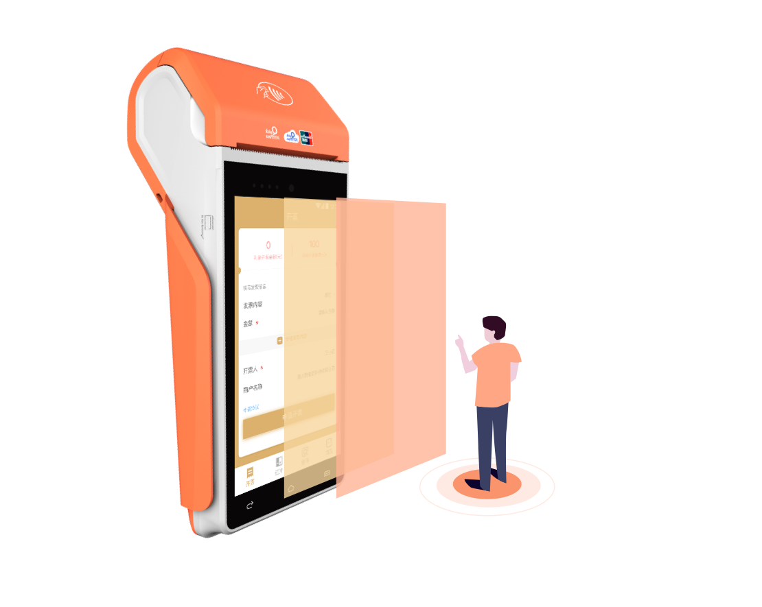 刷卡機(jī)一定不會跳碼嗎？