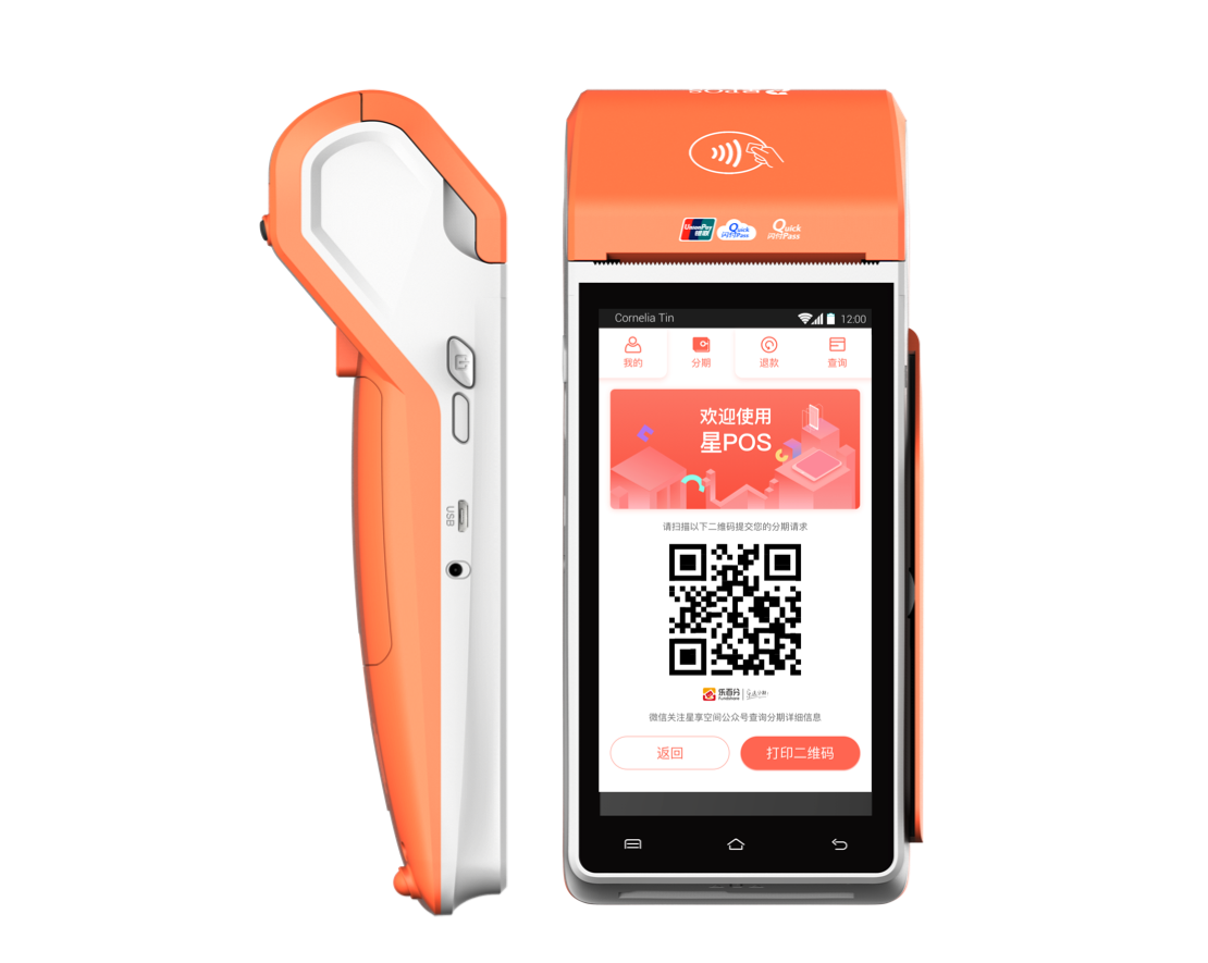 Pos機(jī)流量卡注意哪些問題才可避免上當(dāng)