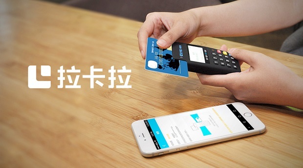 pos機(jī)標(biāo)準(zhǔn)費(fèi)率是多少（高費(fèi)率pos機(jī)能用嗎）