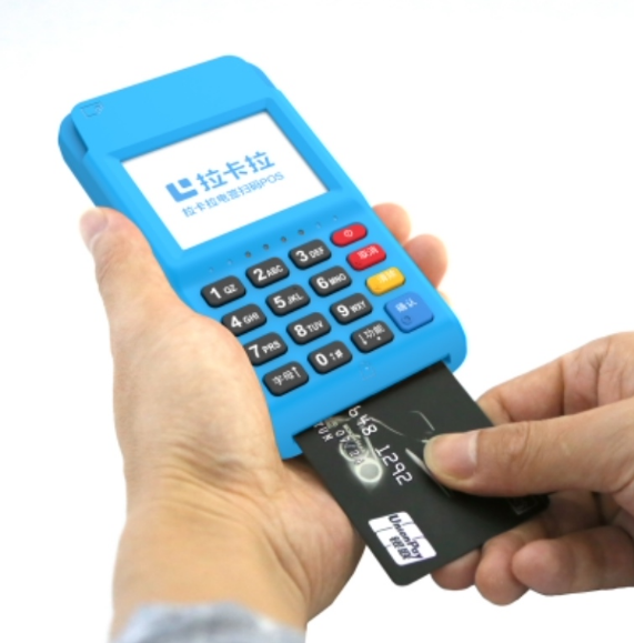 怎么申請POS機刷信用卡 怎樣辦POSPOS機