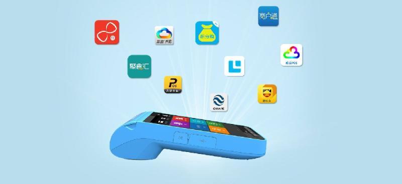 拉卡拉智能pos機(jī)需要多少錢一臺