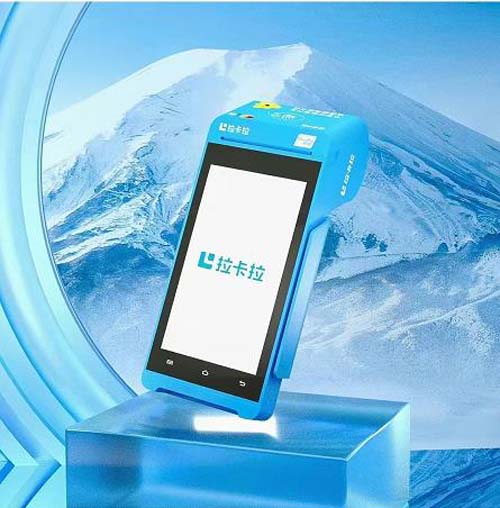 拉卡拉POS機電簽不支持微信掃碼（拉卡拉電簽掃不了支付寶）