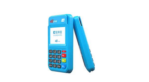 拉卡拉POS機(jī)POS近期即將停止使用，拉卡拉pos機(jī)撤銷交易顯示終端操作失敗