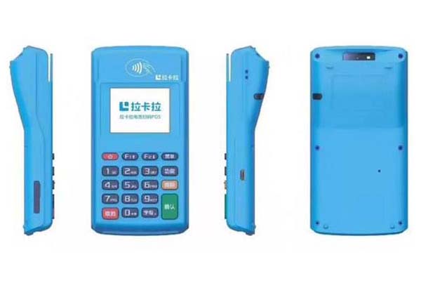 工行pos機(jī)手續(xù)費，pos機(jī)刷一萬扣多少手續(xù)費