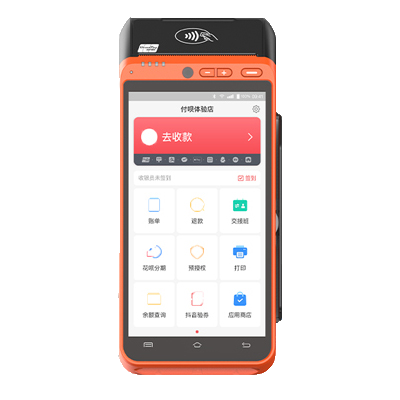 北京POS機(jī)辦理指南