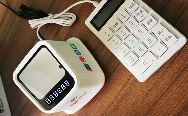 ME66 掃碼盒子獨立收款支付盒子