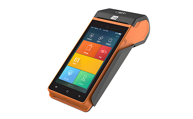 企業(yè)商用POS機