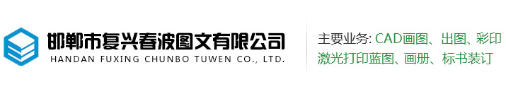 智能pos機辦理-手機移動pos機申請-銀聯刷卡pos機